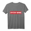 Muttertag Geschenk russisch T-Shirt für Damen - Coole Mama T-Shirt als lustige Geschenkidee für russische Mütter und Omas