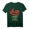Moped Zweitakter Mofa Motorrad Spruch Geschenk Herren Mann T-Shirt - Vintage Retro Design für Moped- und Mofa-Fans