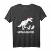 Mamasaurus - Dinosaurier Muttertag & Mutter Geschenk T-Shirt für stolze Mütter | Exklusives Design zum Geburtstag, Weihnachten & Muttertag