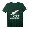 Mamasaurus - Dinosaurier Muttertag & Mutter Geschenk T-Shirt für stolze Mütter | Exklusives Design zum Geburtstag, Weihnachten & Muttertag