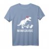 Mamasaurus - Dinosaurier Muttertag & Mutter Geschenk T-Shirt für stolze Mütter | Exklusives Design zum Geburtstag, Weihnachten & Muttertag