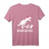 Mamasaurus - Dinosaurier Muttertag & Mutter Geschenk T-Shirt für stolze Mütter | Exklusives Design zum Geburtstag, Weihnachten & Muttertag