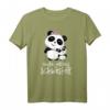 Große Lieblingsschwester Süßes Pandas Panda Baby Geschwister T-Shirt – Perfekt zum Baby, Geburt, Schwangerschaftsankündigung & Familiengeschenk
