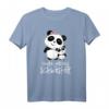 Große Lieblingsschwester Süßes Pandas Panda Baby Geschwister T-Shirt – Perfekt zum Baby, Geburt, Schwangerschaftsankündigung & Familiengeschenk