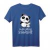Große Lieblingsschwester Süßes Pandas Panda Baby Geschwister T-Shirt – Perfekt zum Baby, Geburt, Schwangerschaftsankündigung & Familiengeschenk