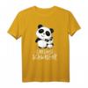 Lieblingsschwester Kawaii Panda T-Shirt - Geschenk zur Schwangerschaftsankündigung, Baby Shower, Geburtstag & Gender Reveal