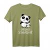 Lieblingsschwester Kawaii Panda T-Shirt - Geschenk zur Schwangerschaftsankündigung, Baby Shower, Geburtstag & Gender Reveal
