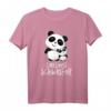 Lieblingsschwester Kawaii Panda T-Shirt - Geschenk zur Schwangerschaftsankündigung, Baby Shower, Geburtstag & Gender Reveal