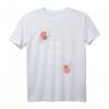 Best Nana Ever T-Shirt mit Blumenmotiv - Pink Flowers Floral Nana T-Shirt, Perfekt für Oma Geschenke