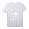 Opa und Enkelin Ein Herz und eine Seele - Personalisiertes Opa T-Shirt als Geschenk zum Vatertag & für den Großvater