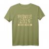 Rentner 2019 Lustiges T-Shirt - Ruhestand Geschenk mit Spruch 'Ich habe fertig' für Rentner, Opa, Oma, Mutter & Vater