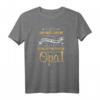 Nennen Mich Opa Geschenk - Stolzer Opa T-Shirt für Enkel, Geburtstag, Weihnachten, Vatertag & Rentner