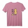 Lustiges Peenut Erdnuss Nuss pinkeln Pee Nut T-Shirt – Originelles Geschenk für Kinder, Jugendliche, Freunde & Familie zu Geburtstagen, Weihnachten & mehr
