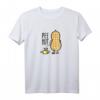 Lustiges Peenut Erdnuss Nuss pinkeln Pee Nut T-Shirt – Originelles Geschenk für Kinder, Jugendliche, Freunde & Familie zu Geburtstagen, Weihnachten & mehr