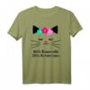 HapDog Katzen T-Shirt - Lustiges Katzenshirt mit 80% Baumwolle und 20% Katzenhaaren für Katzenliebhaber, Mütter, Väter, Oma & Opa