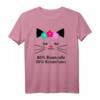 HapDog Katzen T-Shirt - Lustiges Katzenshirt mit 80% Baumwolle und 20% Katzenhaaren für Katzenliebhaber, Mütter, Väter, Oma & Opa