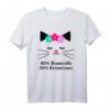 HapDog Katzen T-Shirt - Lustiges Katzenshirt mit 80% Baumwolle und 20% Katzenhaaren für Katzenliebhaber, Mütter, Väter, Oma & Opa