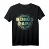 Bonus Papa T-Shirt - Bester Bonuspapa und Stiefvater Geschenkidee für Geburtstag, Weihnachten & Vatertag im Vintage Design
