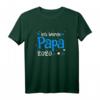 Herren Ich werde Papa 2020 T-Shirt – Vatertag Geschenk & Babyparty Überraschung für werdende Väter