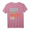 Herren T-Shirt zum HapDog - Klassisch geschnitten, langlebig mit doppeltem Saum