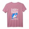 Daddy Shark T-Shirt – Lustiges Geschenk für Papa, Mann zu Geburtstag & Weihnachten, klassisch geschnitten