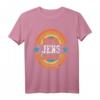 Bester Jens der Welt - Lustiges personalisiertes Jens Namen T-Shirt im Vintage Look, perfekt für Geburtstage, Vatertag & Weihnachten