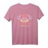 So sieht die beste Schwiegermutter der Welt aus T-Shirt – Humorvolles Geschenk für Schwiegermütter zur Familienfeier, Verlobung & Ehe