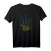 Ukrainische Flagge Tryzub Geschenkidee Ukrainer - Patriotisches T-Shirt für Geburtstag, Weihnachten & Unabhängigkeitstag