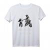 Premium Motocross Shirt Vater so der Sohn - Lustiges Dirt Bike T-Shirt für Motorsport Fans, perfekt als Geschenk zu Geburtstag, Weihnachten, Muttertag & Vatertag