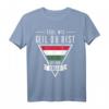 Egal wie geil du bist, ich bin ein Ungarn T-Shirt - Fan T-Shirt mit Flaggen-Design für Geburtstage, Weihnachten & mehr
