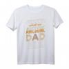Lustiges HapDog T-Shirt für Vater – Perfektes Geschenk für Familie, Freunde & Events