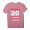 Lustiges 20. Geburtstag T-Shirt - Endlich 20 Geburtstag Geschenk für Männer & Frauen mit Spruchmotiv