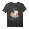Süßes Kawaii Katze Lustiges Spruch T-Shirt - Positiv auf müde getestet für Katzenliebhaber, Tierfreunde & humorvolle Damen