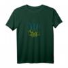 Ukrainische Flagge & Tryzub Geschenkidee – Ukrainer T-Shirt, Pullover & Hoodie in Farben für Geburtstag, Weihnachten & Unabhängigkeitstag