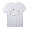 I love my little SISTER - Geschenk für Geschwister zum Geburtstag, Weihnachten & mehr | T-Shirt
