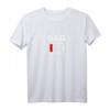 Herren Eltern Dasein - Vater ohne Energie - Lustiges Empty Battery T-Shirt für Eltern, die lachen wollen