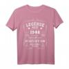 1948 Geburtstag Mann 75 Jahre Deko Lustig - Originelles T-Shirt & Dekoration für den 75. Geburtstag