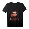 Weihnachts Shirt Feiertage Geschenk Nikolaus Langarmshirt – Festliche Kleidung und Geschenkidee für Damen, Herren und Kinder