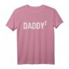 Lustiges Daddy T-Shirt für Männer – Twin Dad of Daddy hoch 2, Vatertagsgeschenk, Herrentags- & Männertagsshirt