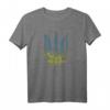 Ukrainische Flagge & Tryzub Geschenkidee Ukrainer - T-Shirt & Sweatshirt für Anlass wie Geburtstag, Weihnachten & Unabhängigkeitstag