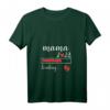 Damen Mama 2023 Loading Schwangerschaft Verkündung Tank Top – Perfektes Geschenk für werdende Mütter zu Geburtstag, Weihnachten & Muttertag
